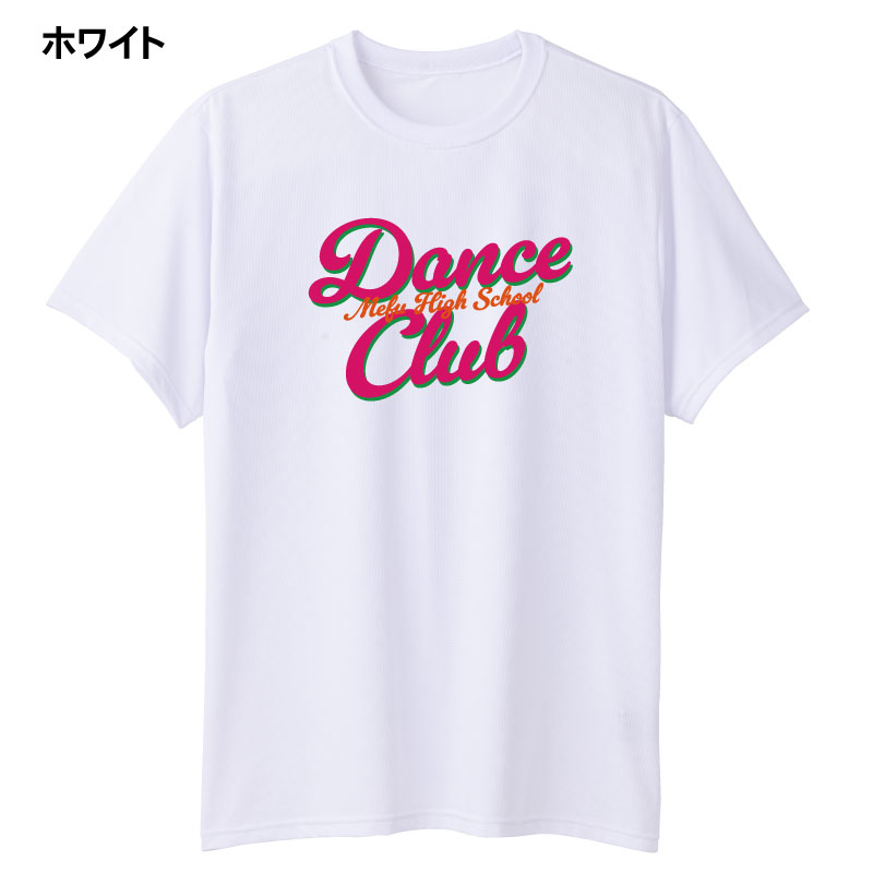 チームドライTシャツ