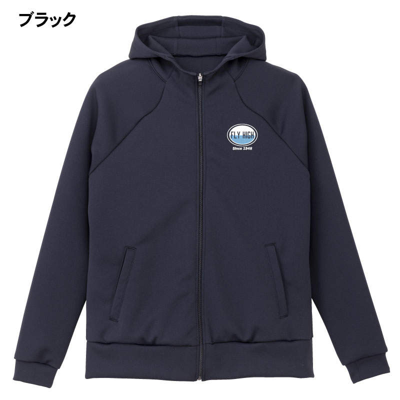 エアフォームジップパーカー