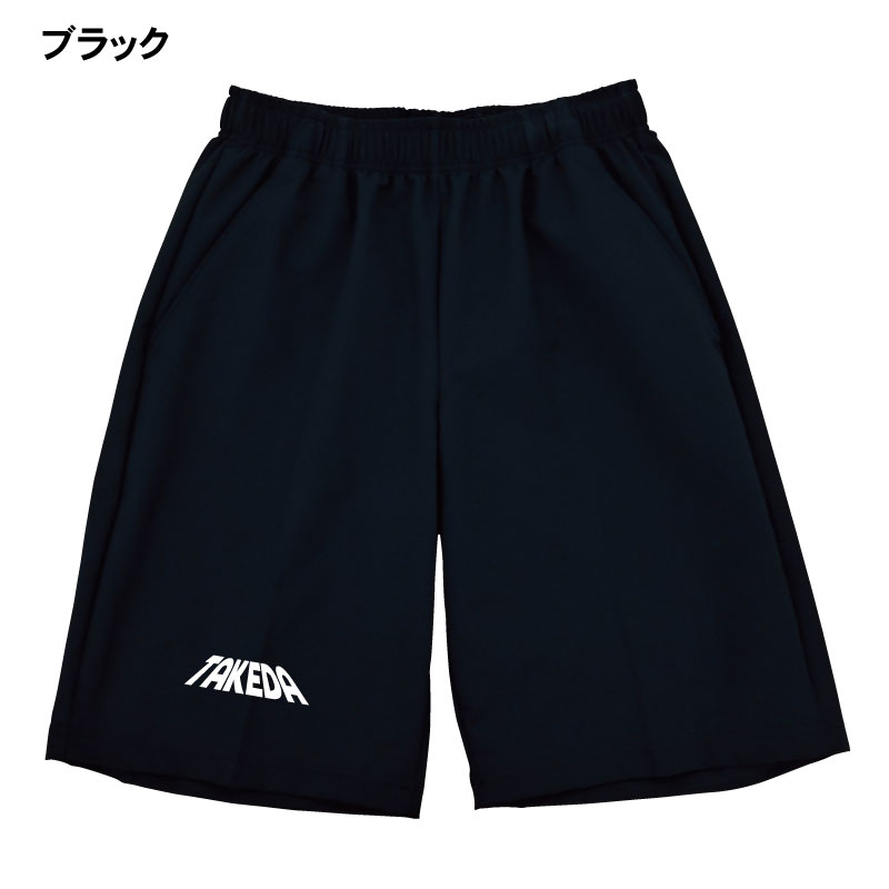 チームハーフパンツ