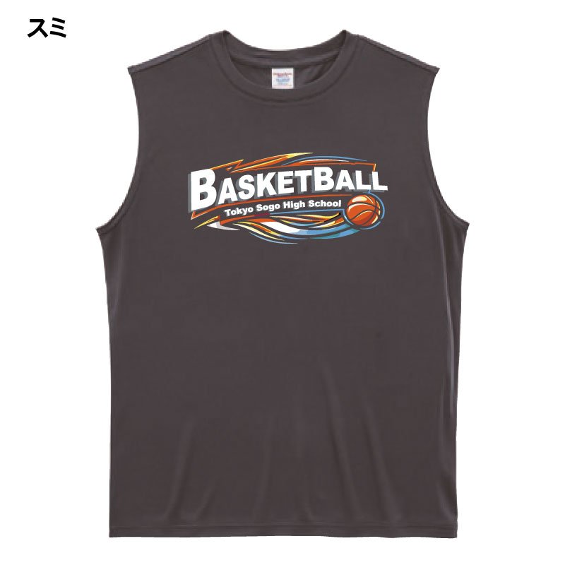 チームドライスムースタンクトップ