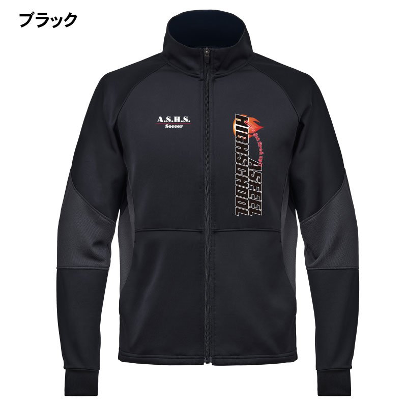 ジャージジャケット（チームジャージ100）