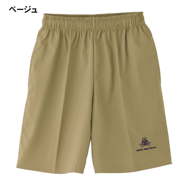 フレックスチノハーフパンツ