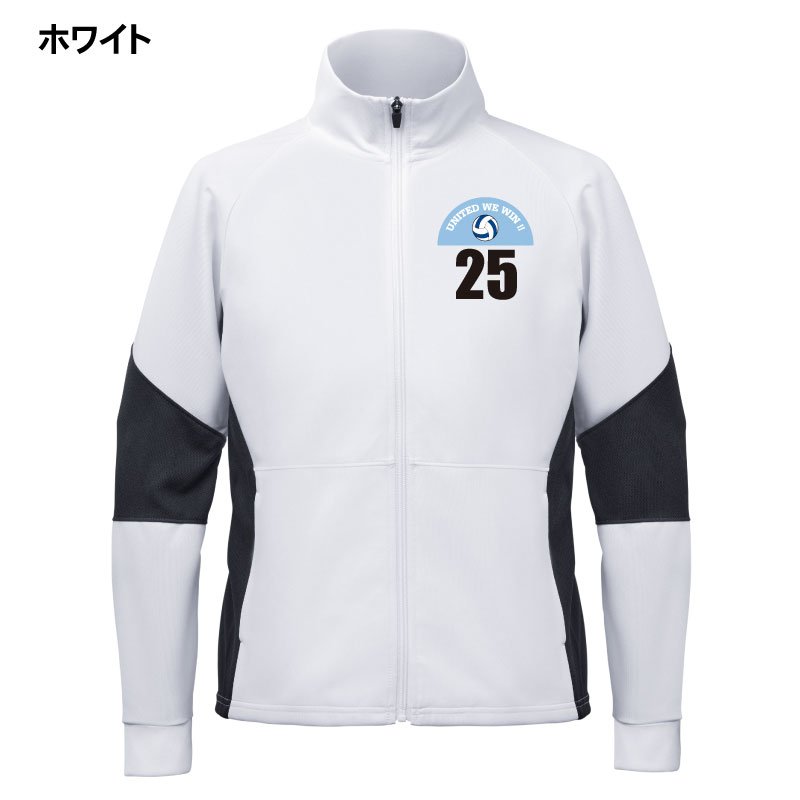 ジャージジャケット（チームジャージ100）