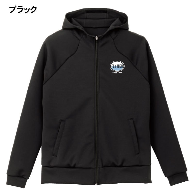 エアフォームジップパーカー