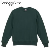 241フォレストグリーン