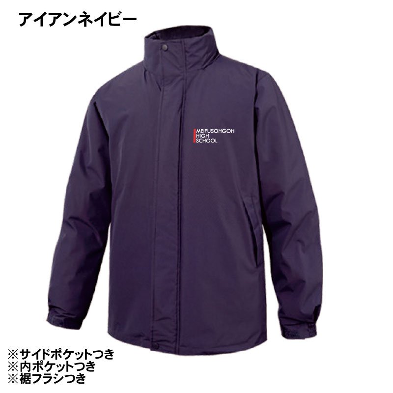 ハーフ中綿コート