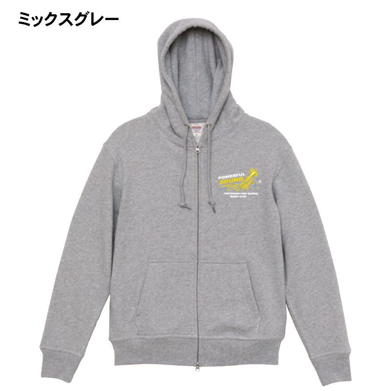 チームヘビーウェイトジップパーカー