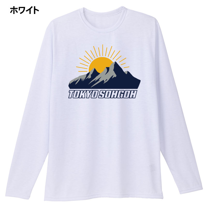 コットンライクチームロングTシャツ