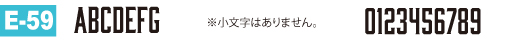 E-59
