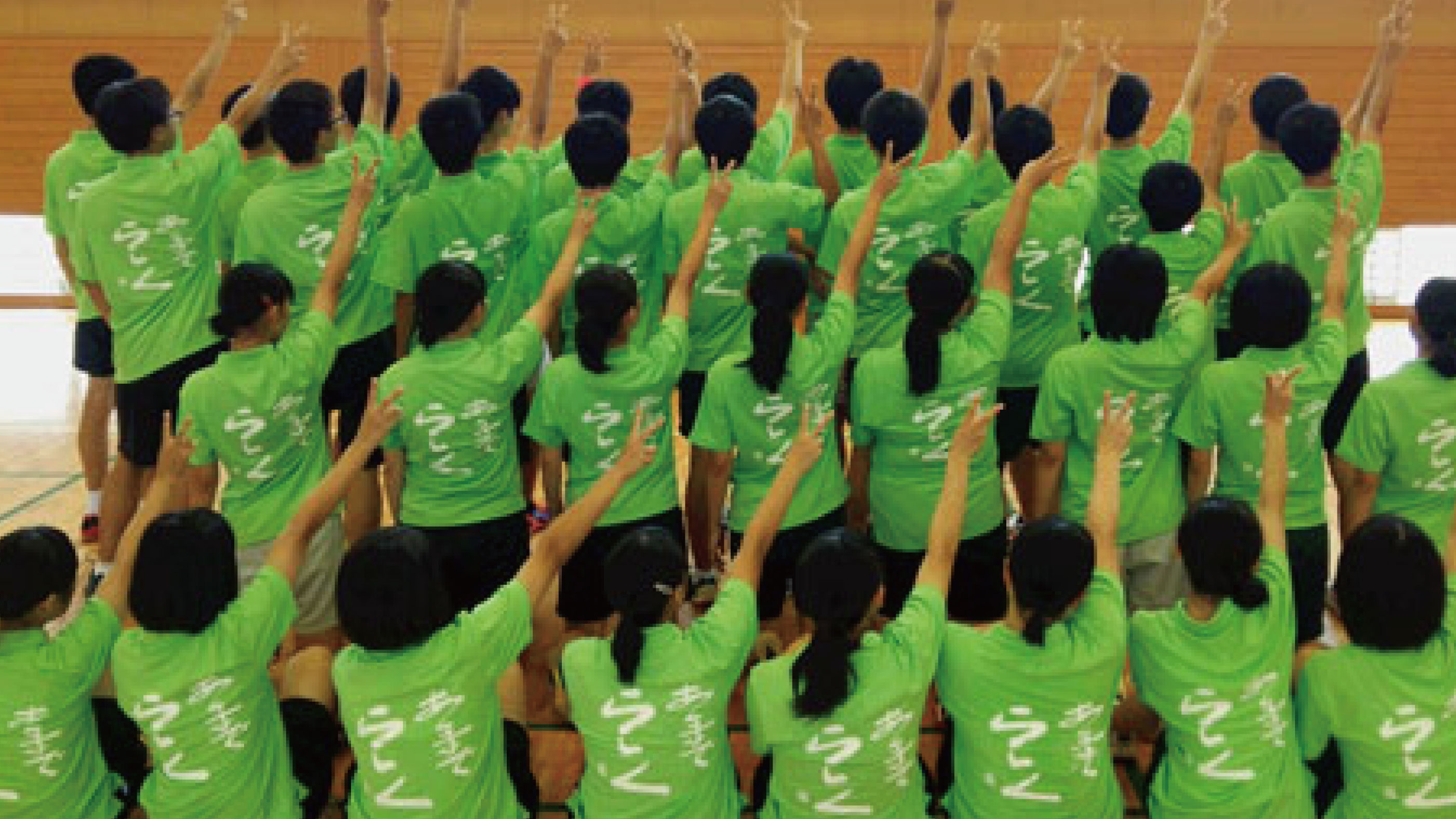 愛媛県M高等学校バドミントン部様