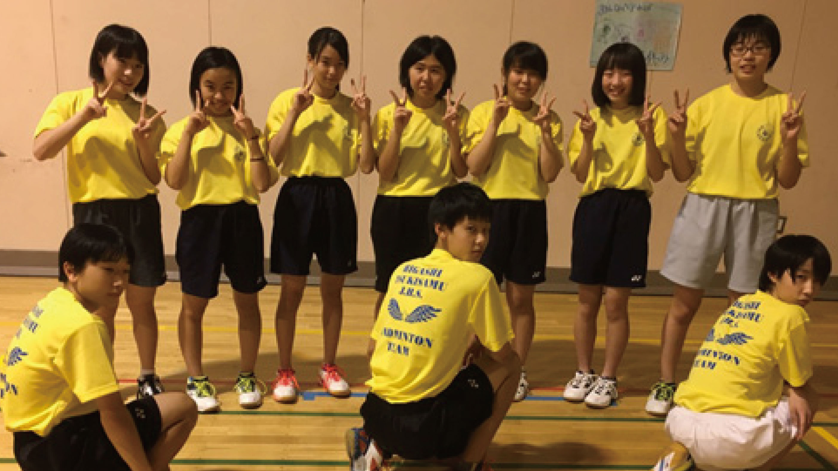 北海道H中学校バドミントン部様