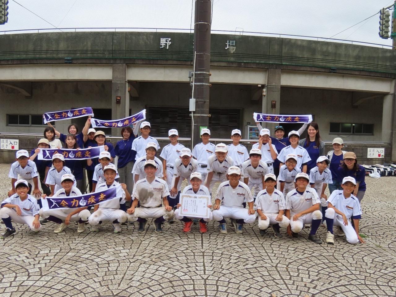 千葉県M中学校野球部様