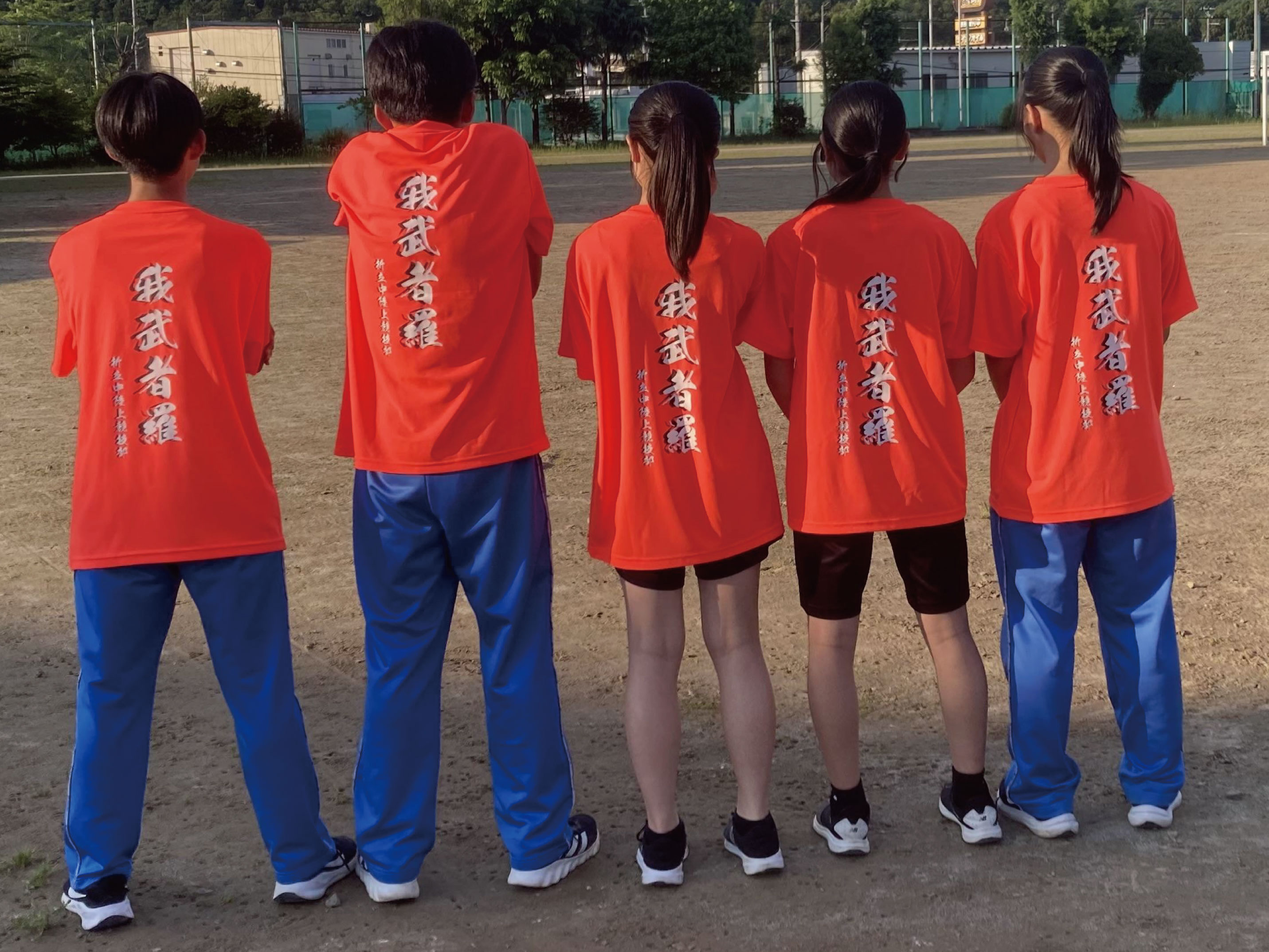 大阪府S高等学校女子ソフトテニス部様