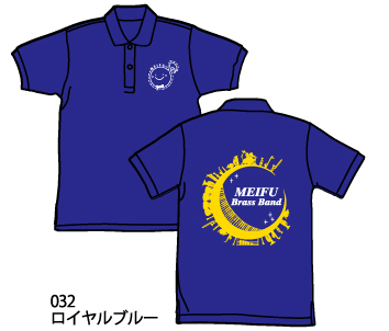 フレッシュドライTシャツ