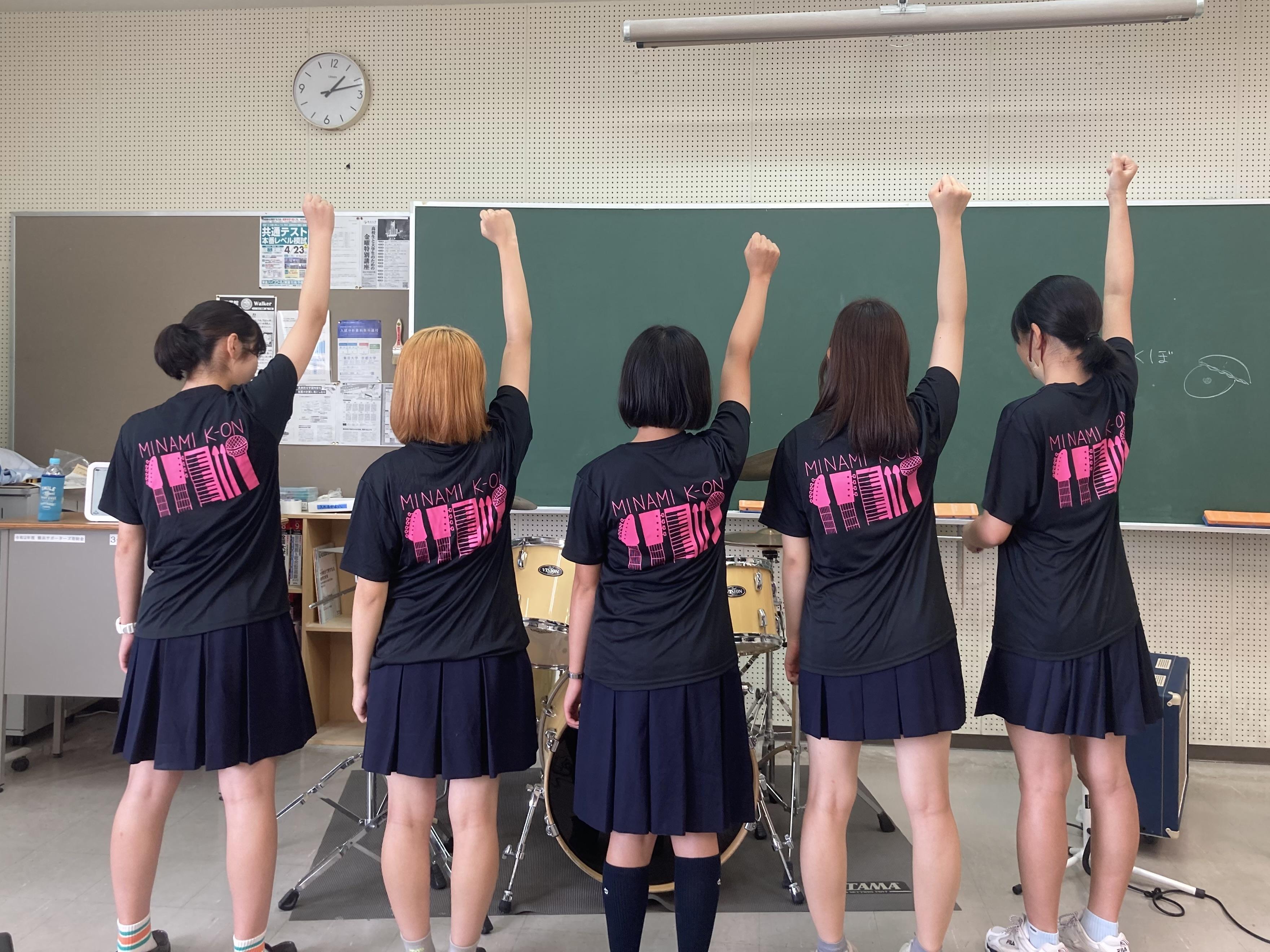 神奈川県Y高等学校軽音楽部 様