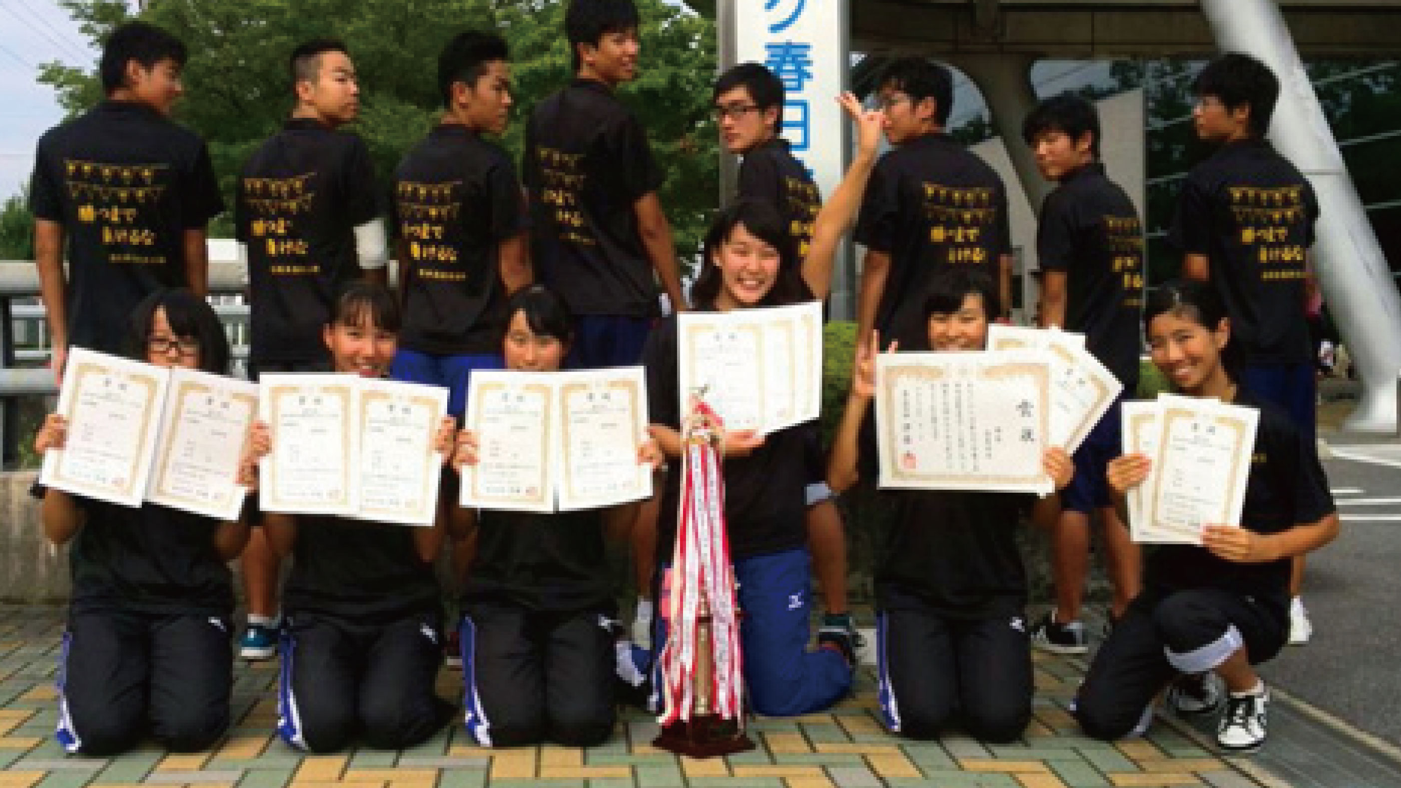 愛知県K高等学校水泳部部様