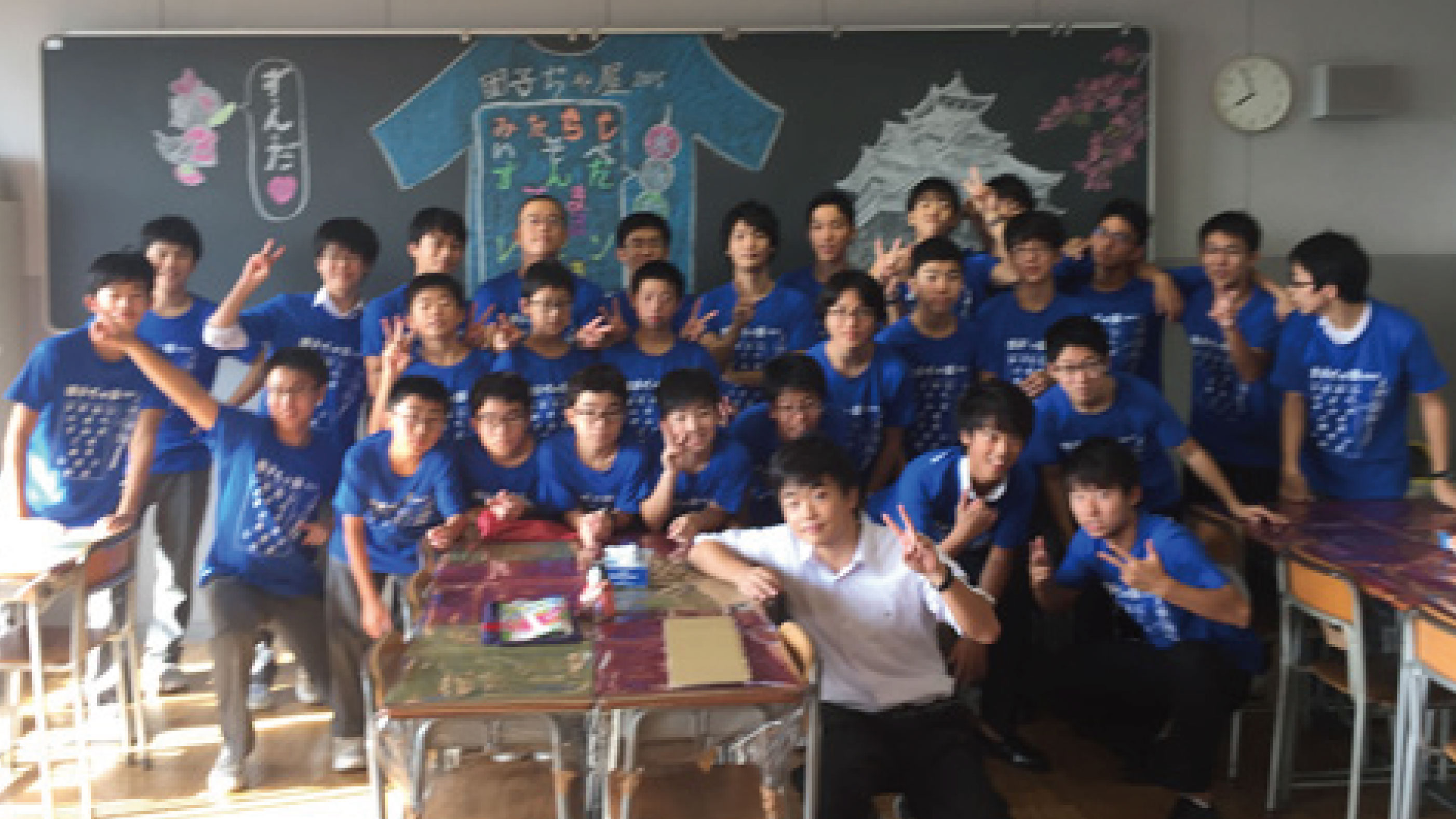 東京都S高等学校水泳部様