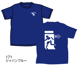 アクティブドライTシャツ