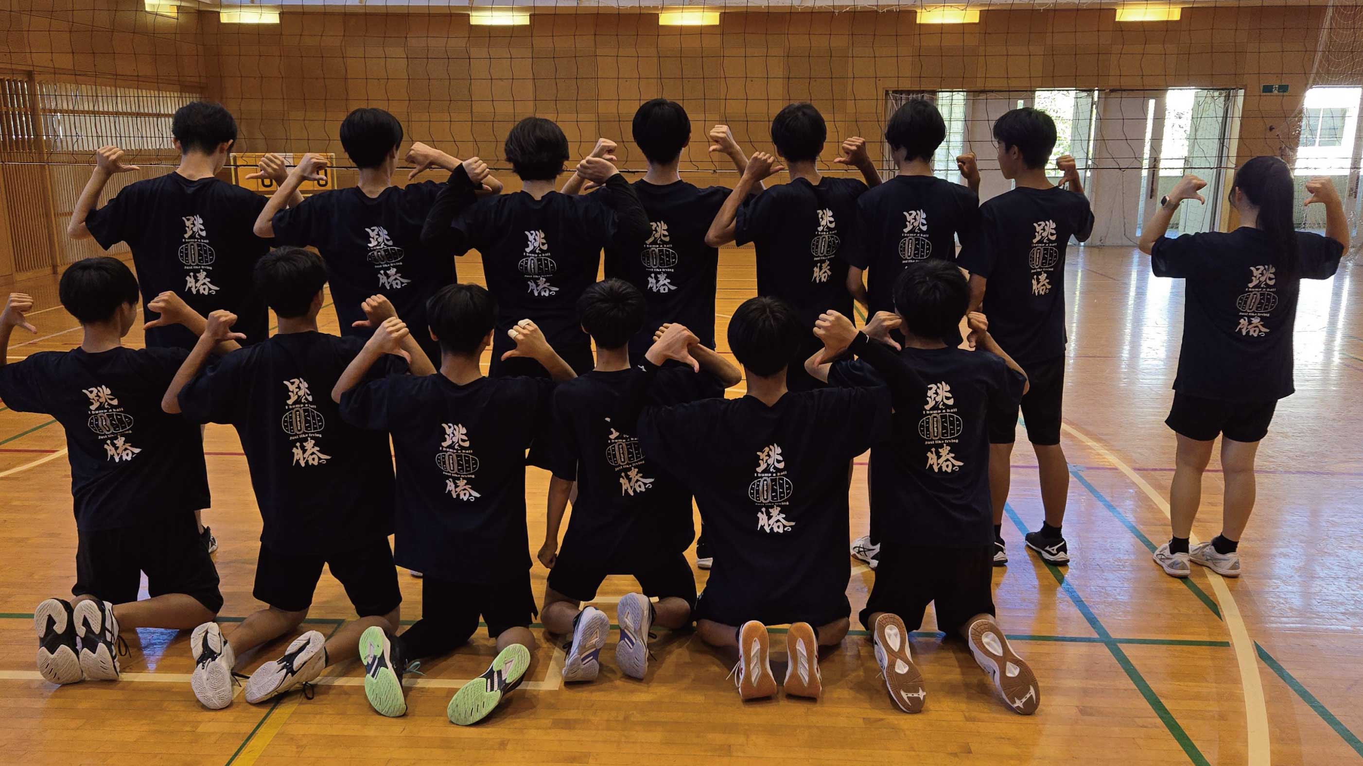 神奈川県K高等学校バレーボール部様