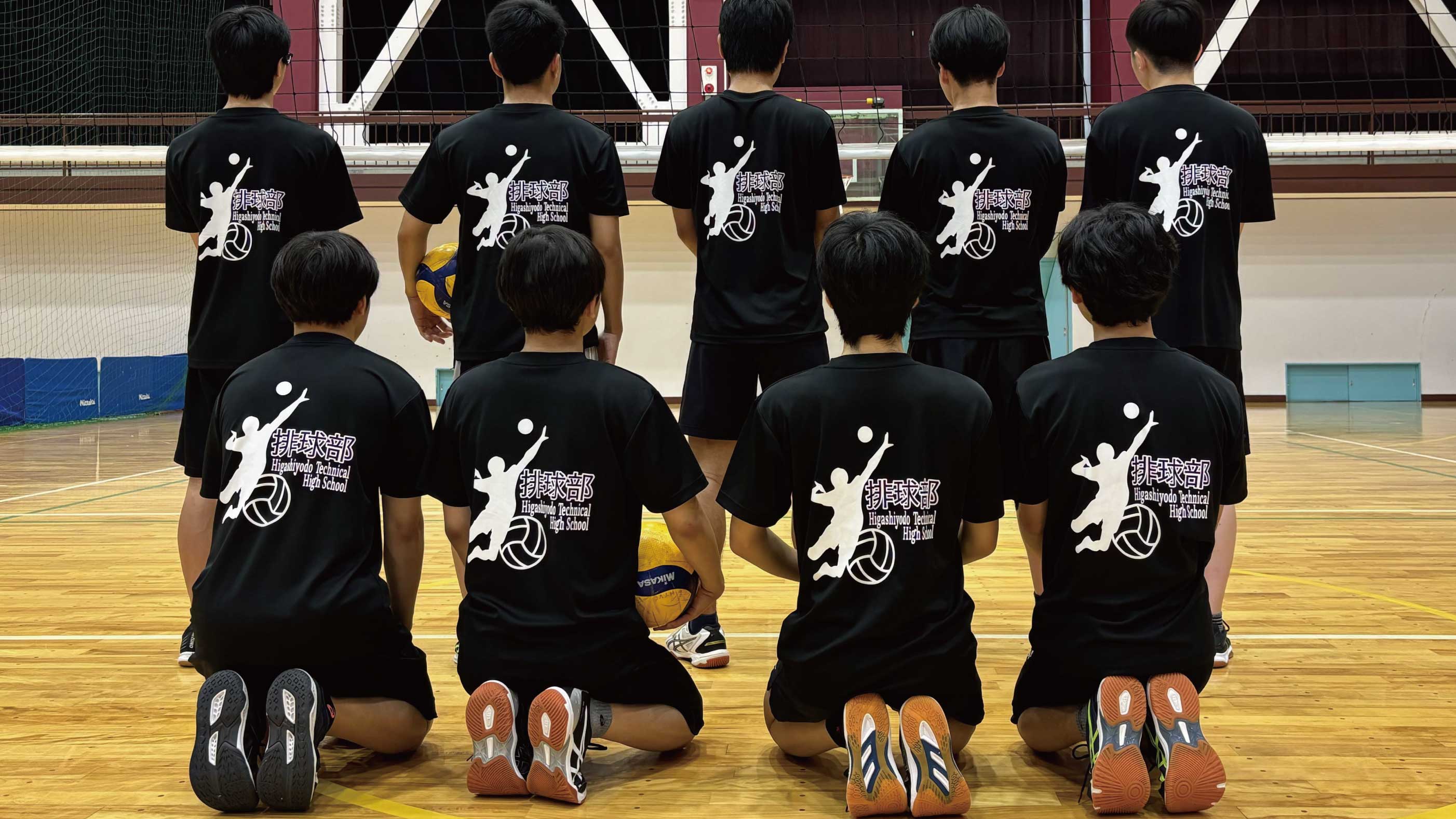 大阪府H高等学校バレーボール部様