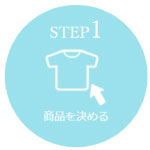 step1