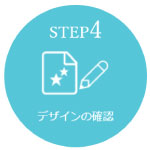 step4