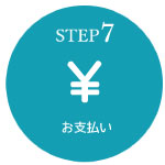 step7