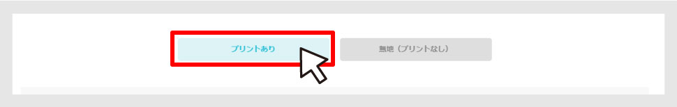 step2