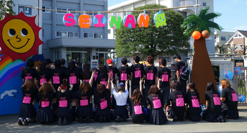 神奈川県A高等学校Ａ15年Ｄ組【2015】