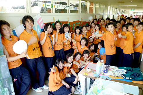北海道K高等学校1年8組様【2012】