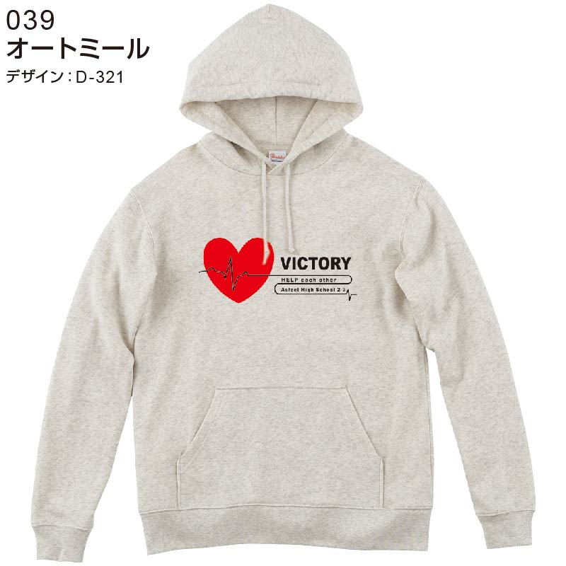 すべてのカタログ おしゃれな チャック ない パーカー すべてのカタログ おしゃれな チャック ない パーカー