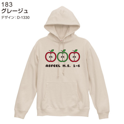 05398オーセンティックパイルジップなしパーカー