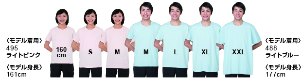 スタイリッシュTシャツ 着用画像