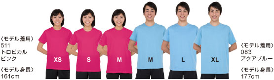 ライトベーシックTシャツ モデル着用画像