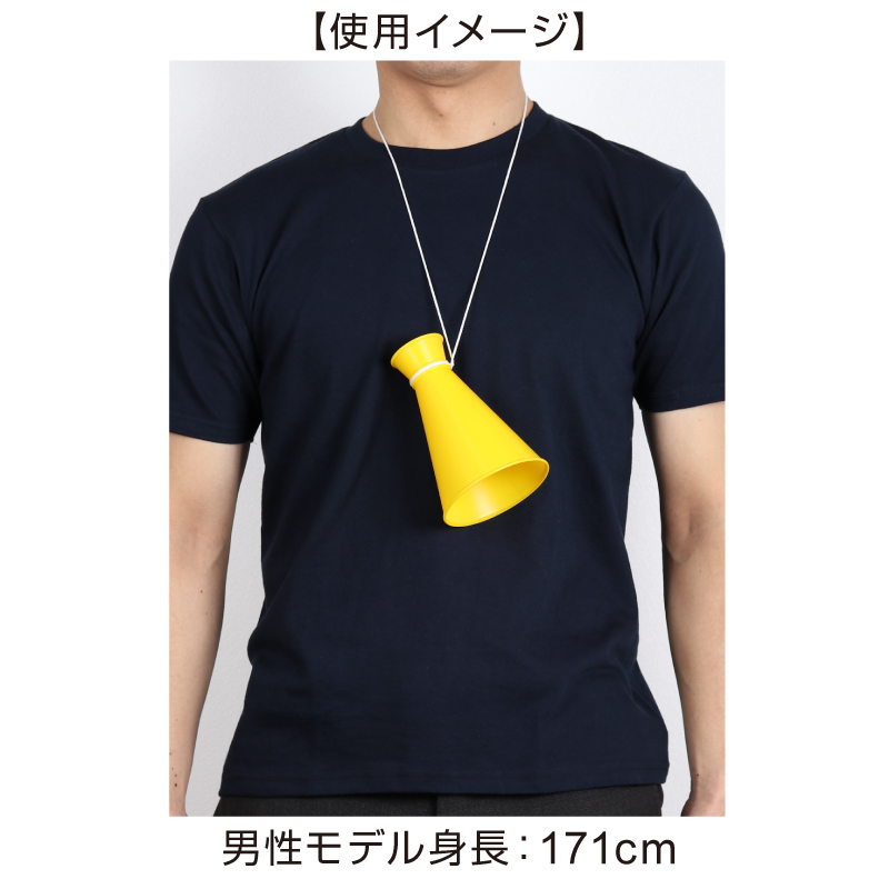 応援メガホン 小 シール 小 セット オリジナルクラスtシャツや部活tシャツ作成 プリントはクラtコンシェル