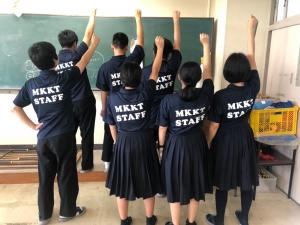 兵庫県M高等学校生徒会様【2021】対応がとても親切で良かったです!