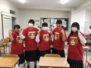 大分県N高等学校1年4組様【2021】デザイン集が豊富でとてもよい!