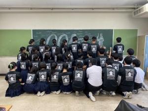 東京都K高等学校2年4組様【2021】004