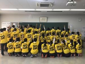 静岡県T高等学校2年2組様【2021】男子20名女子20名仲良しクラス。建学祭では、カジノをやります!