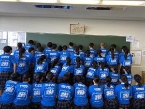 静岡県T高等学校2年1組様【2021】体育祭がんばるぞ!