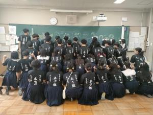 大阪府S高等学校2年D組様【2022】