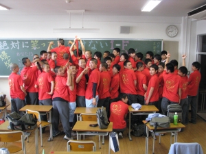 神奈川県T高等学校1年F組様【2013】