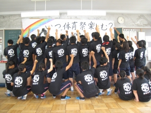 徳島県I高等学校15HR様【2013】