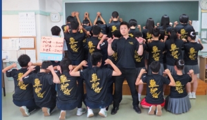 山形県Ｎ高等学校2年11組様【2015】