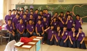 岡山県T高等学校1年4組【2015】