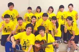 千葉県Ｆ高等学校アコースティックギター部様【2016】