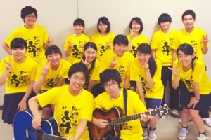 千葉県Ｆ高等学校アコースティックギター部様【2016】