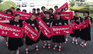 山口県I高等学校3年1組様【2016】