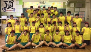 三重県M中学校3年1組様【2016】