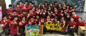 大阪府Ｆ高等学校2年5組様【2017】